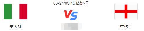 罗马诺表示，曼城的计划是参照引进阿尔瓦雷斯的方式同河床完成这笔交易——埃切维里将会以租借身份继续留在河床效力，转会费总价将超过2000万欧元。